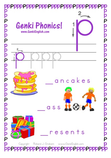 Genki Phonics: Letter p Worksheet