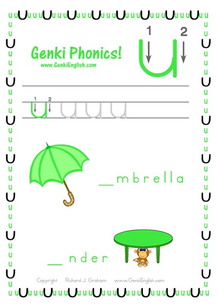 Genki Phonics: Letter u Worksheet