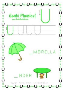 Genki Phonics: Letter U Worksheet