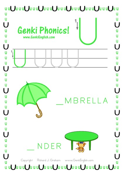 Genki Phonics: Letter U Worksheet