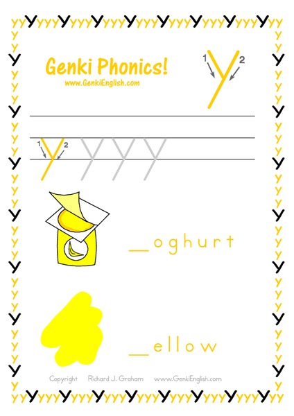 Genki Phonics: Letter y Worksheet