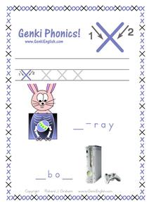 Genki Phonics: Letter x Worksheet