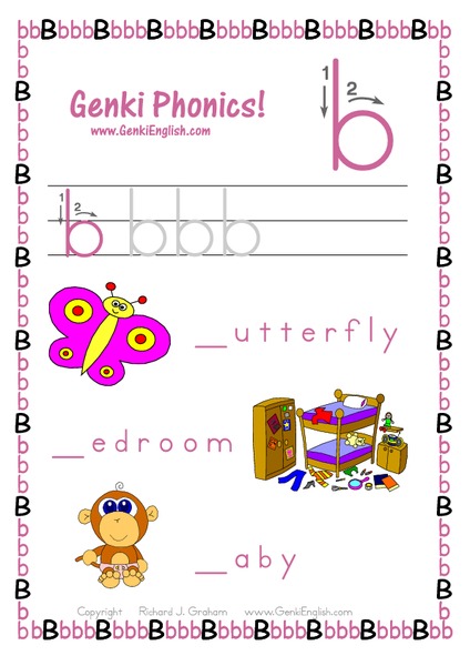 Genki Phonics: Lowercase B Worksheet