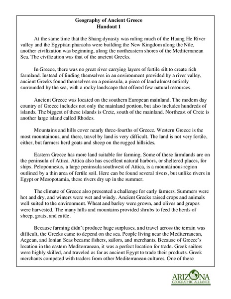 Geography of Ancient Greece Organizer