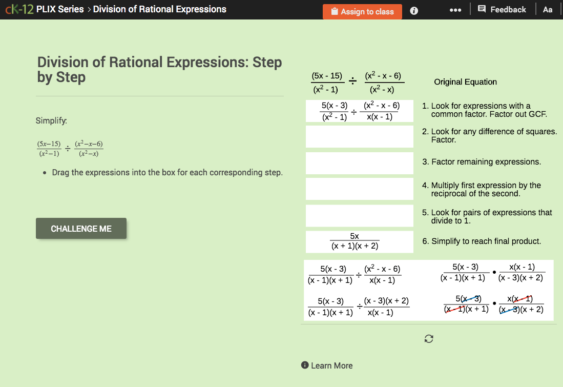 Division of Rational Expressions: Step by Step Interactive