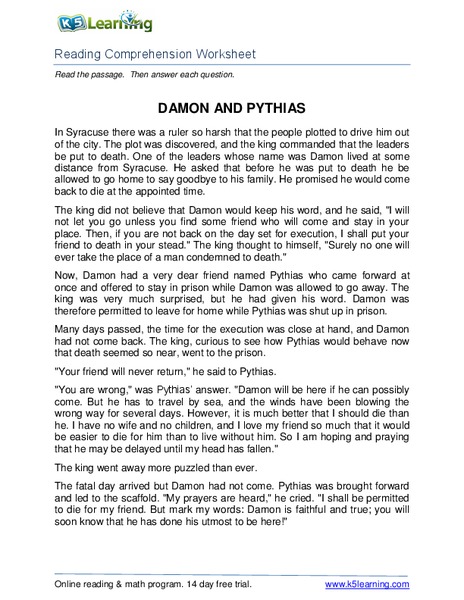 Damon and Pythias Worksheet