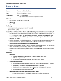 Square Roots Lesson Plan