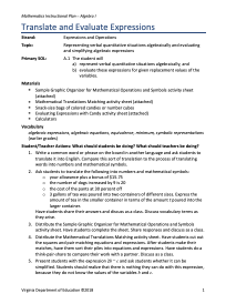 Translate and Evaluate Lesson Plan
