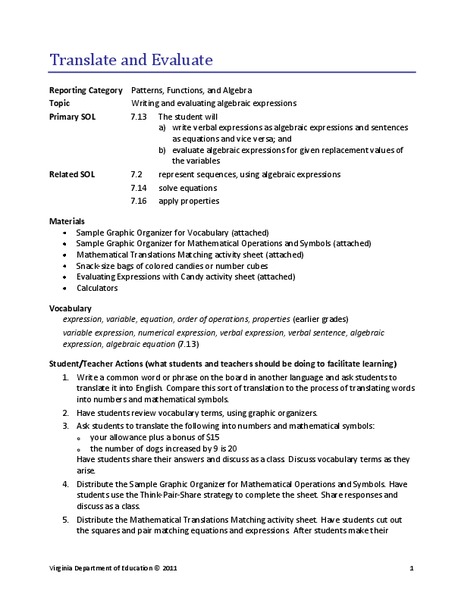 Translate and Evaluate Lesson Plan