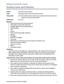 Surface Area and Volume of a Cylinder Lesson Plan