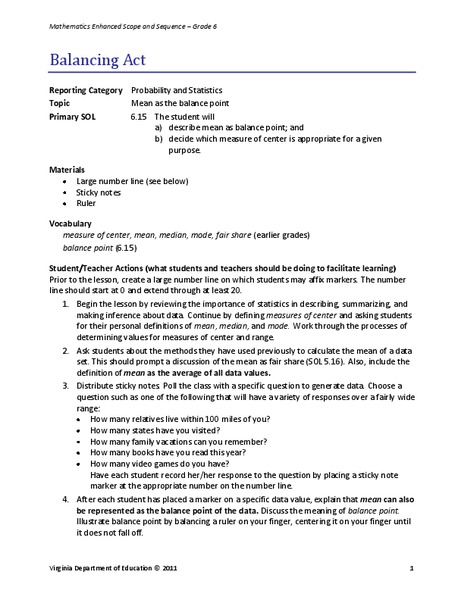 Balancing Act Lesson Plan