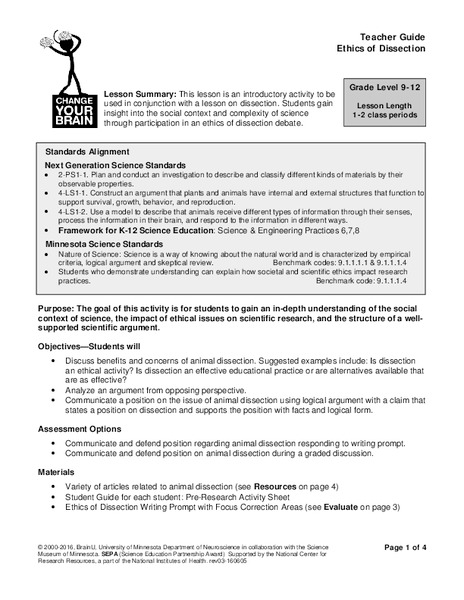 Ethics of Dissection Lesson Plan