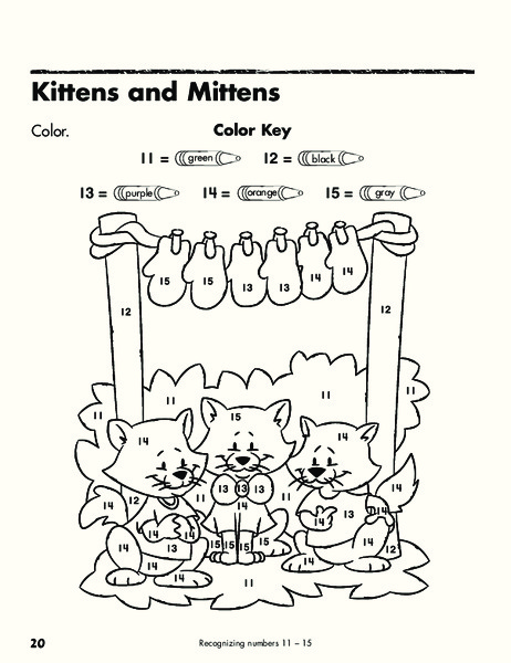 Kittens and Mittens Worksheet