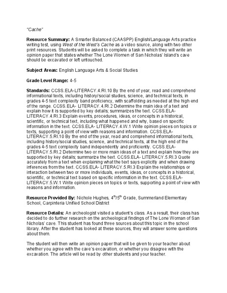 Cache: Lesson Plan 3 - Grades 4-5 Lesson Plan