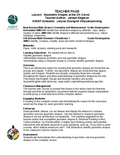 Geometric Shapes at the OK Corral Lesson Plan