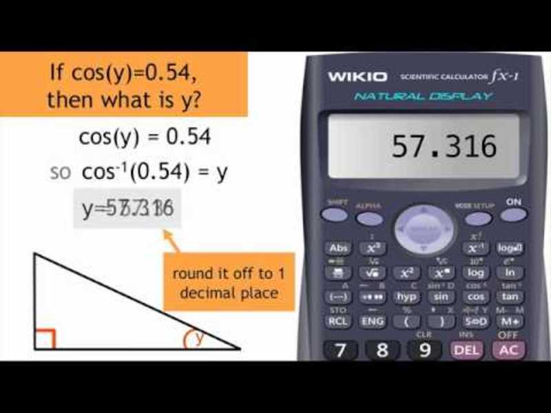Decoding Basic Trigonometric Ratios Instructional Video