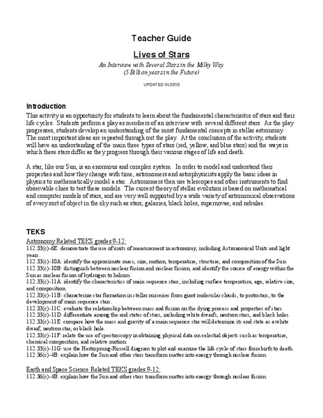 Lives of Stars Lesson Plan