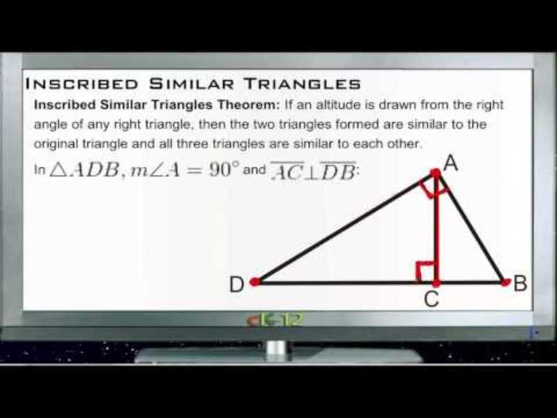 Inscribed Similar Triangles: Lesson Instructional Video