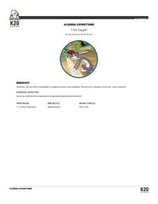 I Got Caught Lesson Plan