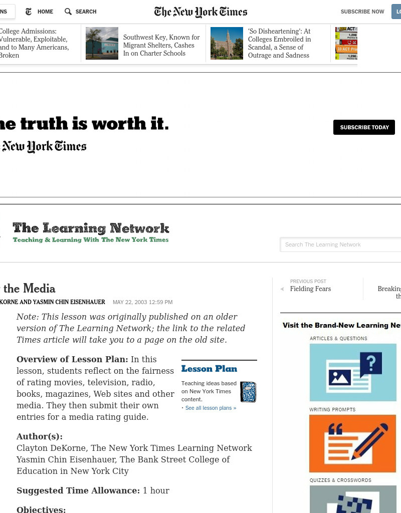 Minding the Media Lesson Plan