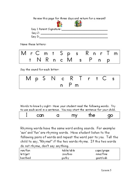 Word and Letter Practice #6 Worksheet