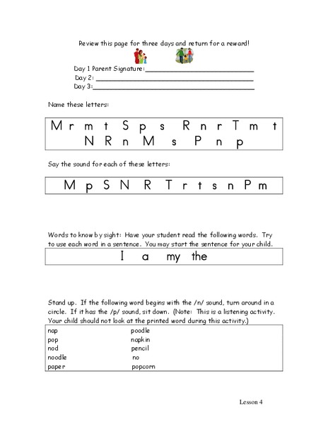 Review letters and words: 4 Worksheet