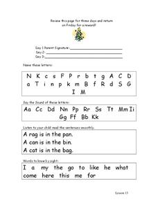 Word and Letter Practice #8 Worksheet
