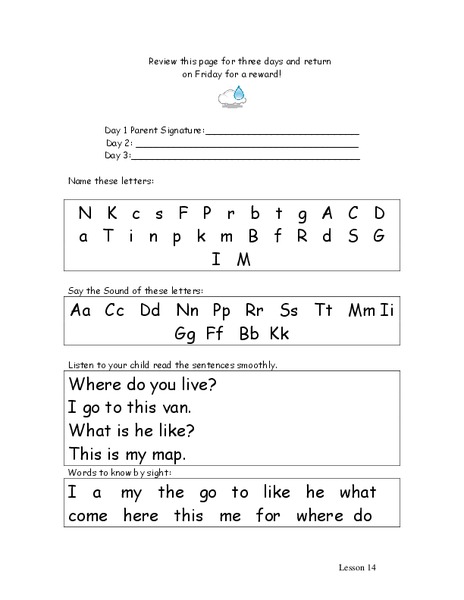 Letter Recognition Worksheet
