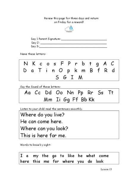 Word and Letter Practice #10 Worksheet