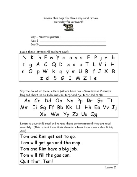 Word and Letter Practice #2 Worksheet