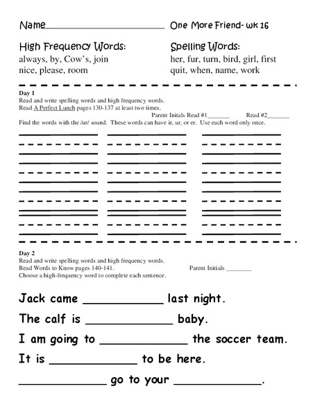 High Frequency Words Worksheet Worksheet