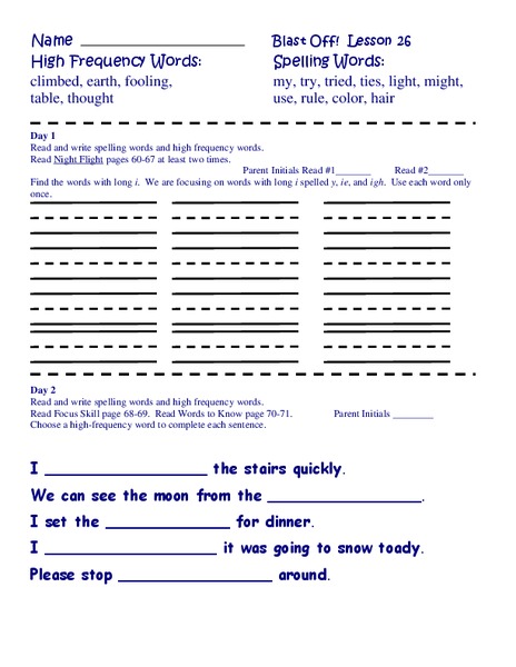 High Frequency Words--Lesson 26 Worksheet