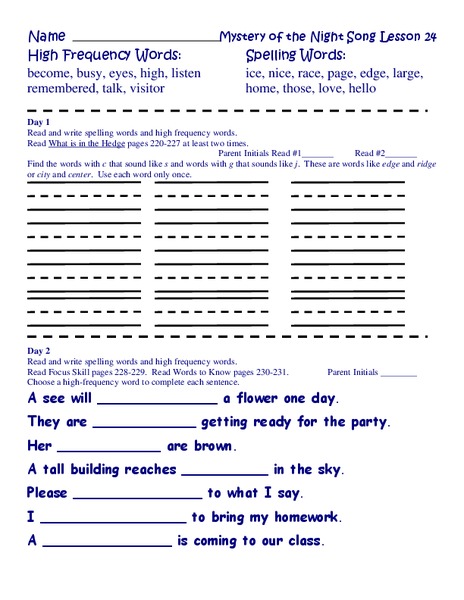 Spelling Words for Mystery of the Night Song Worksheet