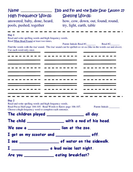 High Frequency Words: lesson 27 Worksheet