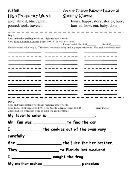 At the Crayon Factory: high frequency and spelling words Worksheet