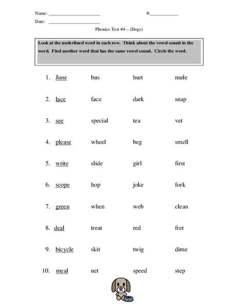 Phonics Test #4: Dogs Worksheet