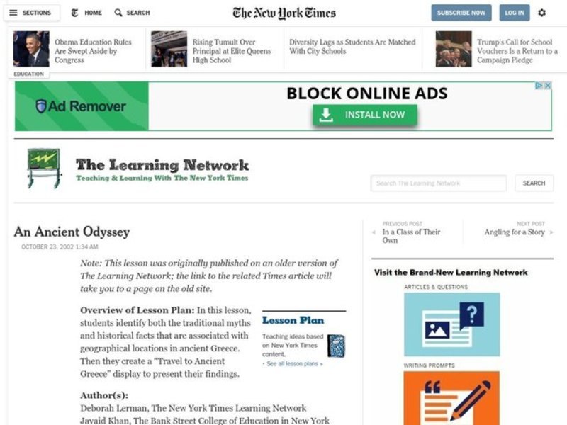 An Ancient Odyssey Lesson Plan