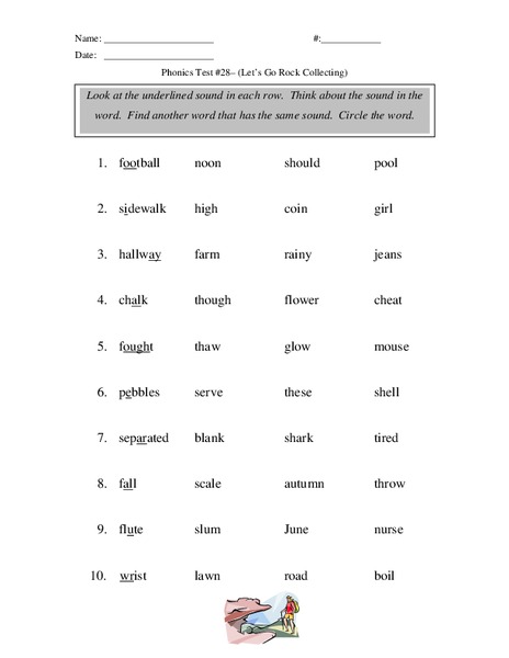 Phonics Test #28: Let's Go Rock Collecting Worksheet