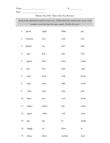 Phonics Test #30 - (End of the Year Review) Worksheet