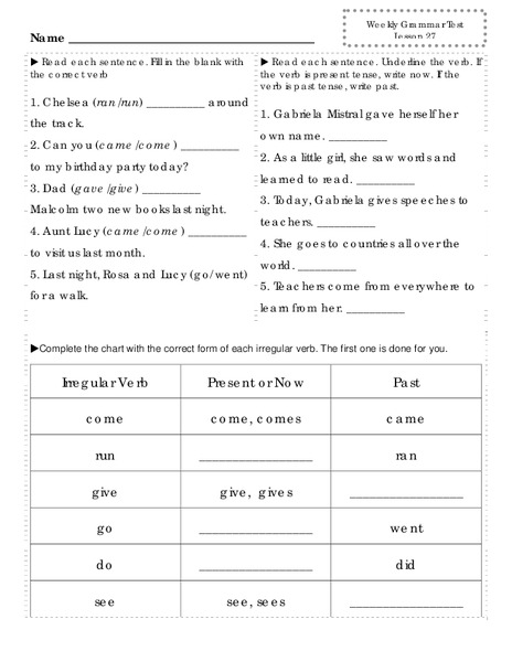 Weekly Grammar Test: Lesson 27 Worksheet