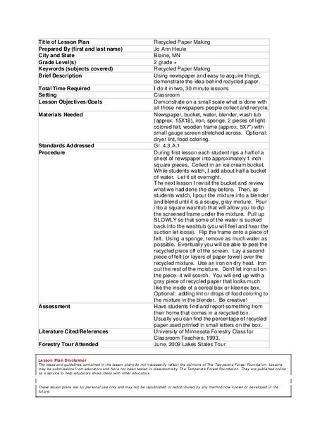 Recycled Paper Making Lesson Plan