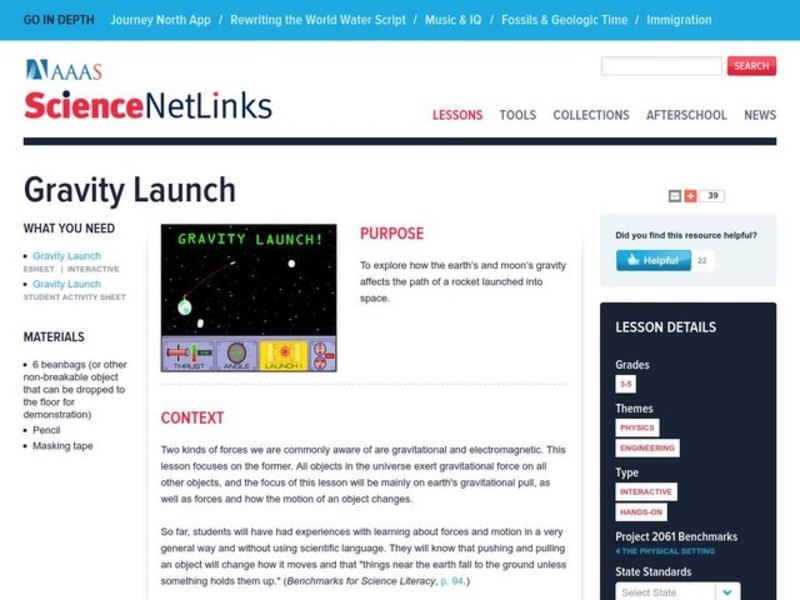 Gravity Launch Lesson Plan