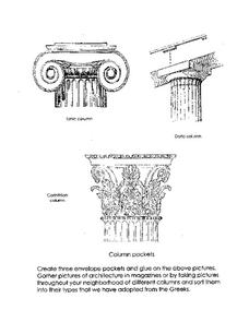 Greek Columns Worksheet