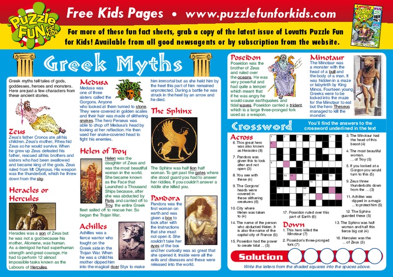 Greek Myths Lesson Plan