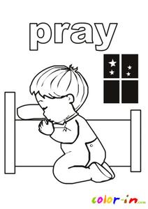 Bible Activities Lesson Plan