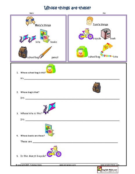 ESL Galaxy.com Lesson Plan