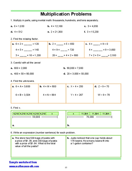 Multiplication Problems Worksheet