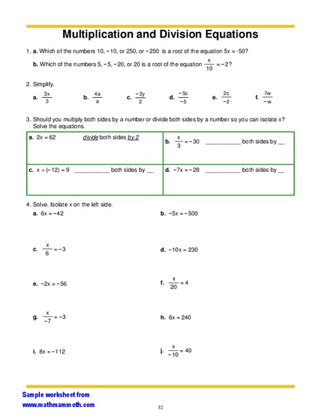 Multiplication/ Division Equations Worksheet