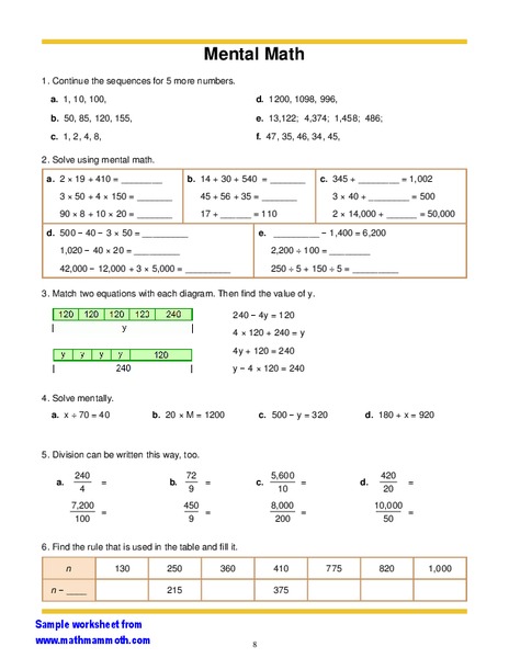 Mental Math Worksheet