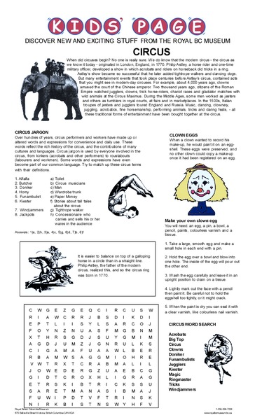 Circus Worksheet